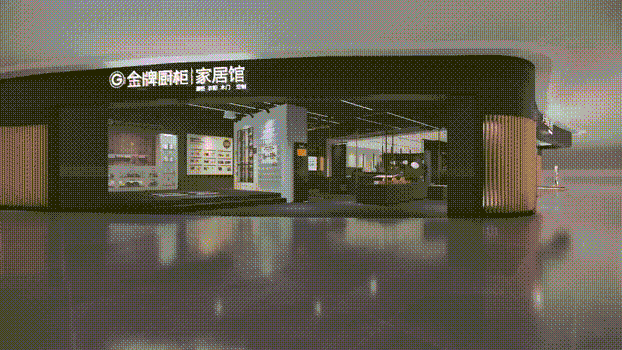 微信圖片_20190619093654.gif